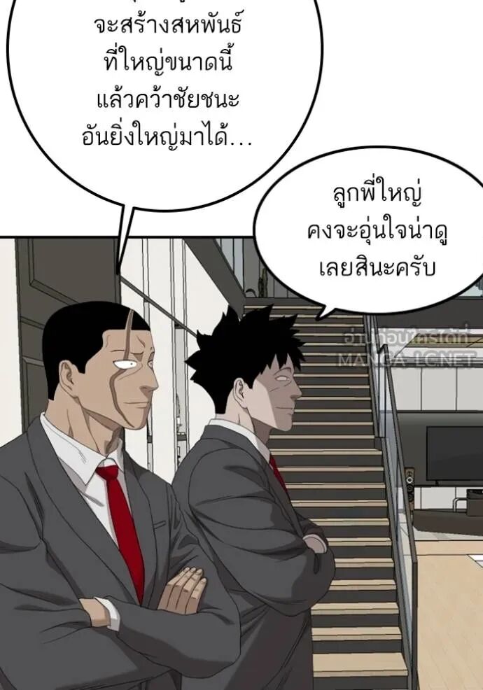 หน้า 64