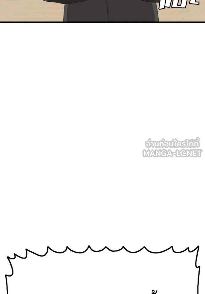 หน้า 92