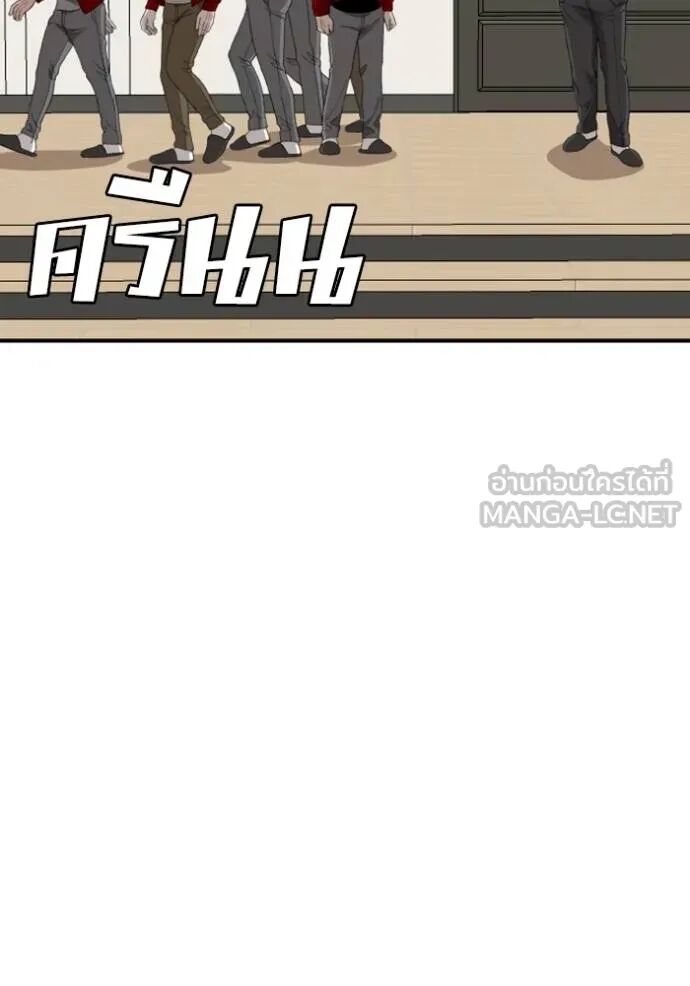 หน้า 109