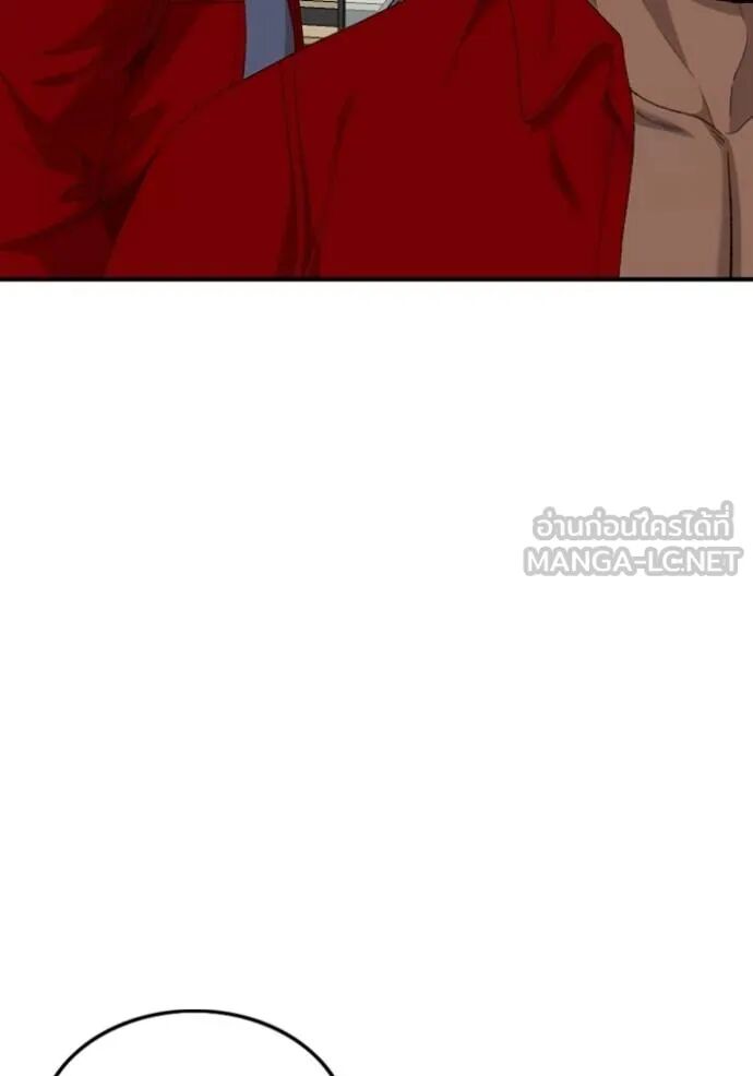 หน้า 118