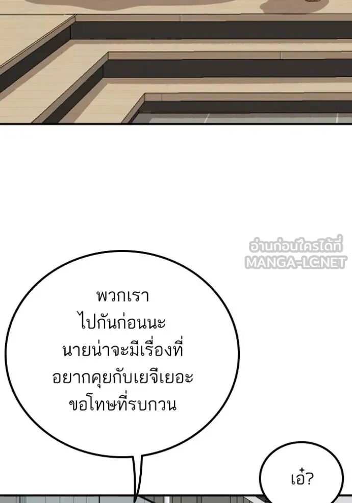 หน้า 126