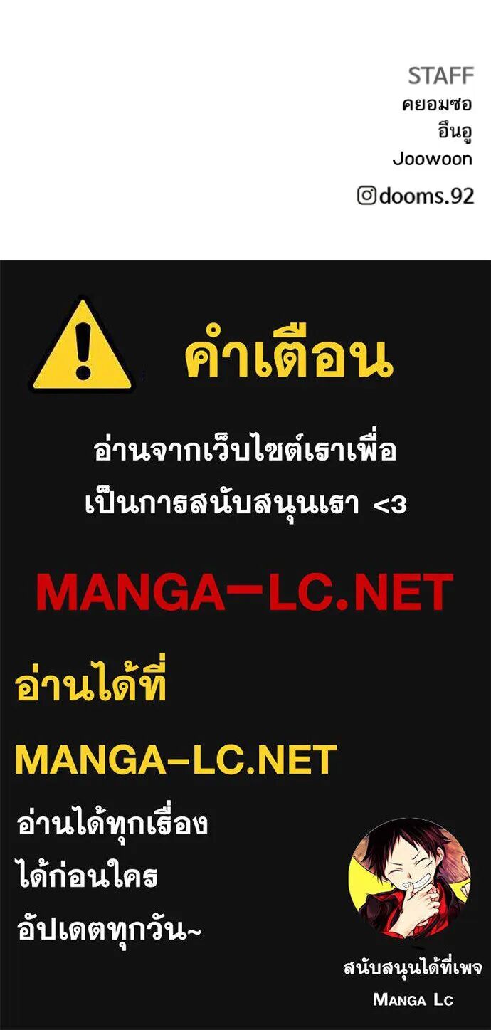 หน้า 151