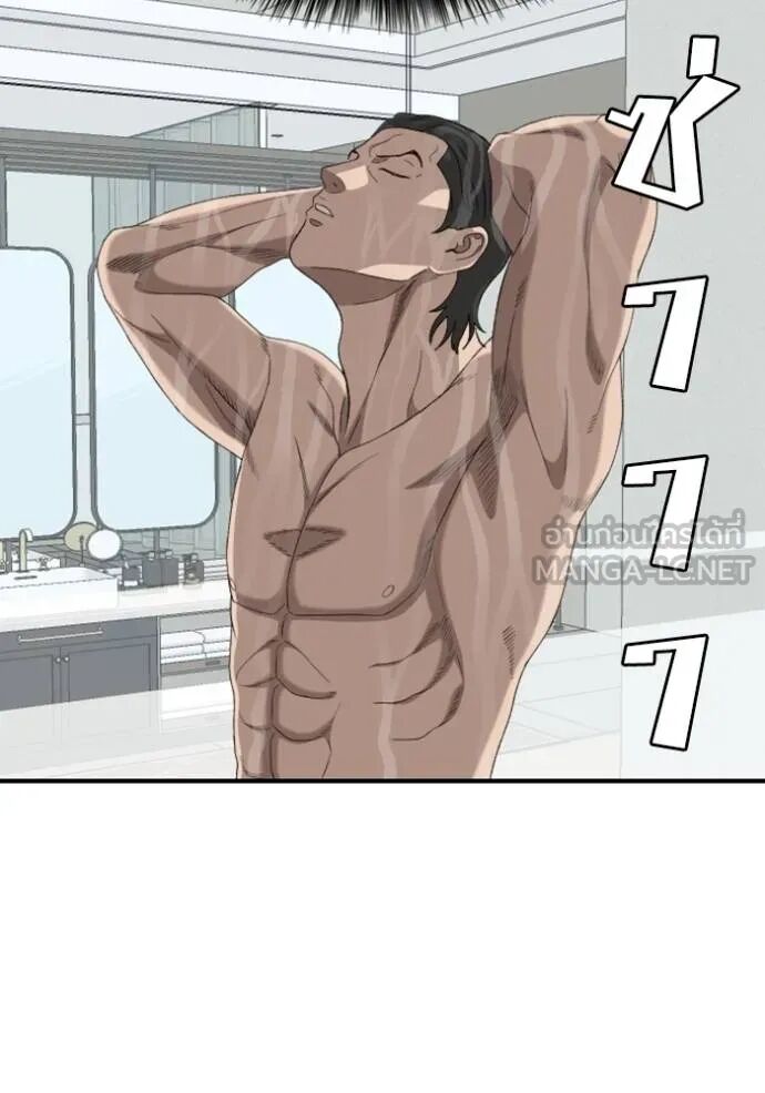หน้า 116