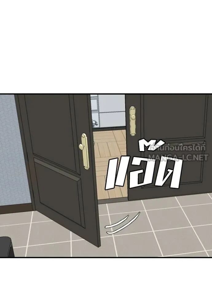 หน้า 121