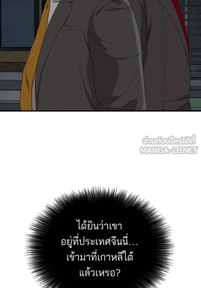 หน้า 72