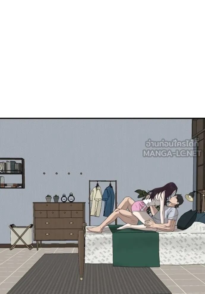 หน้า 106