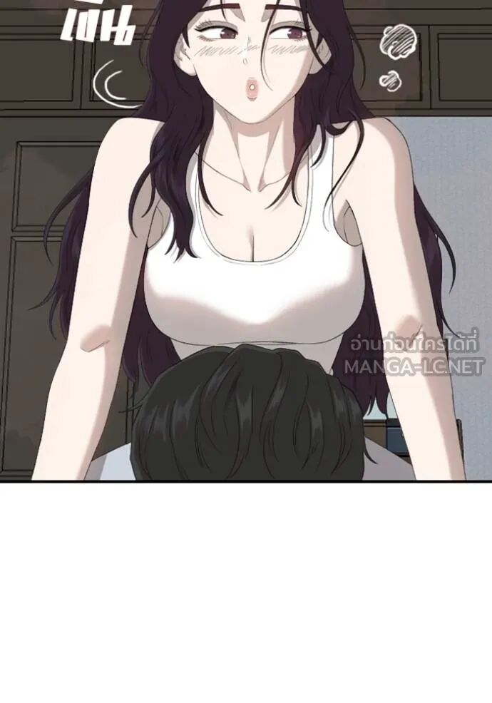 หน้า 108