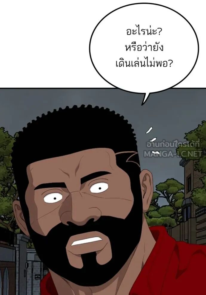 หน้า 126