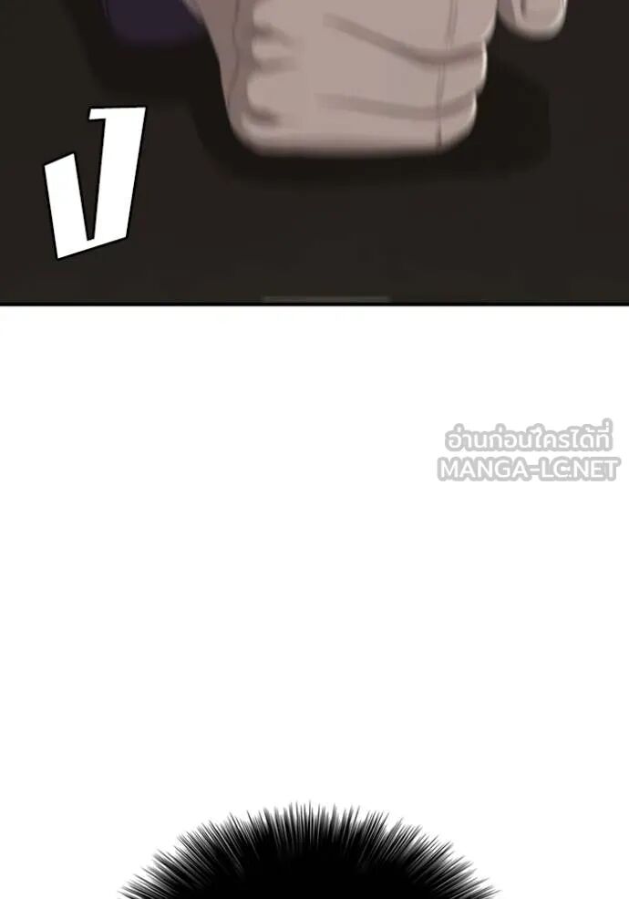 หน้า 108
