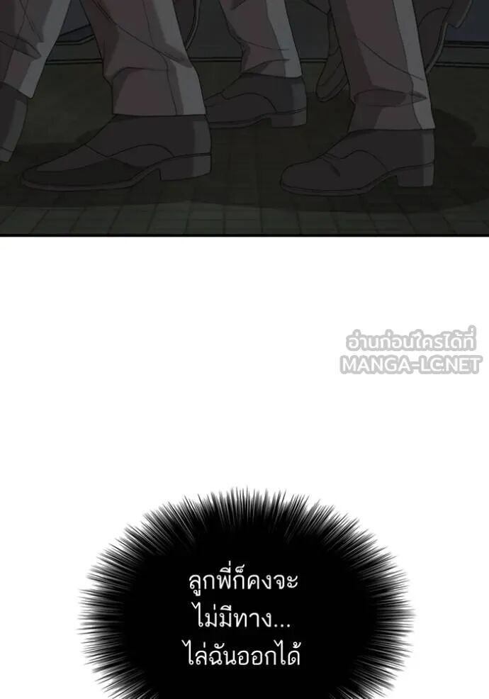 หน้า 125