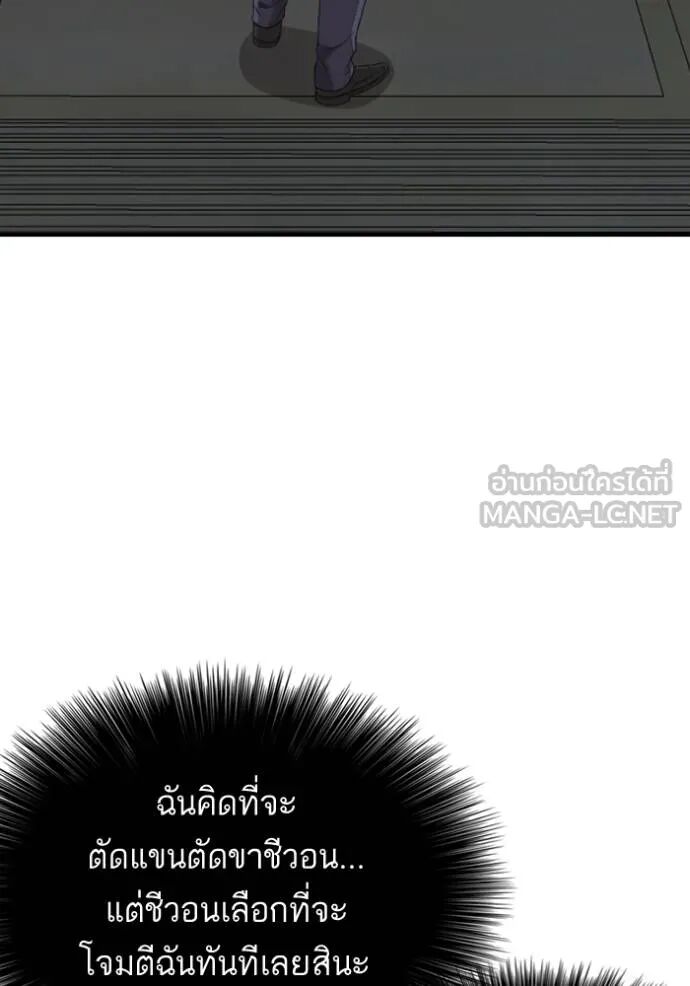 หน้า 127