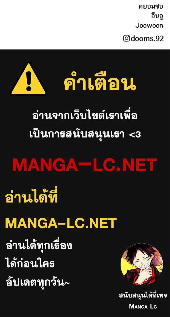 หน้า 133