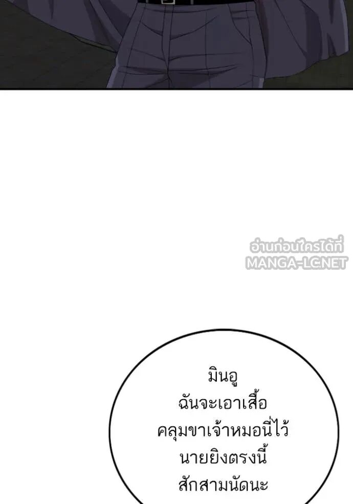หน้า 107