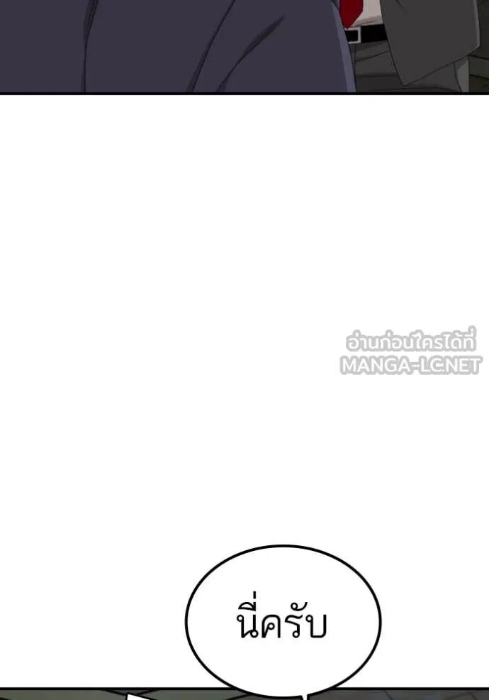 หน้า 102