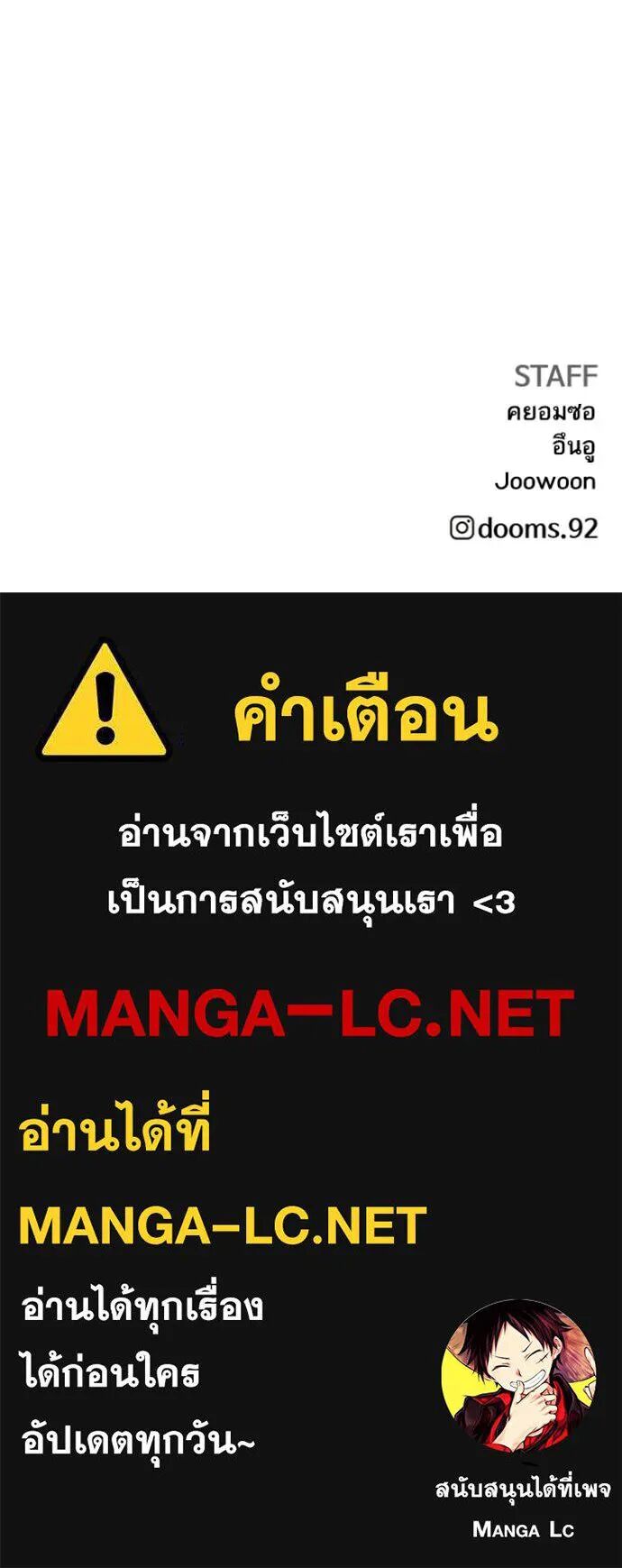 หน้า 135