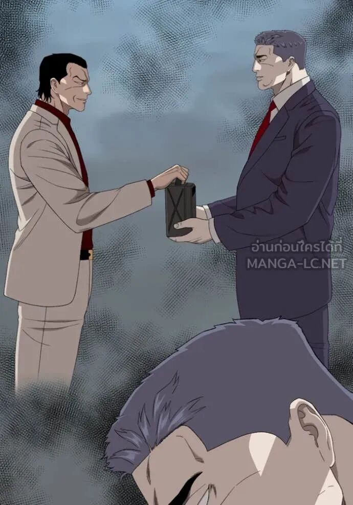 หน้า 37