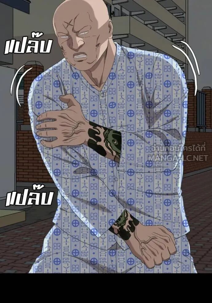 หน้า 60