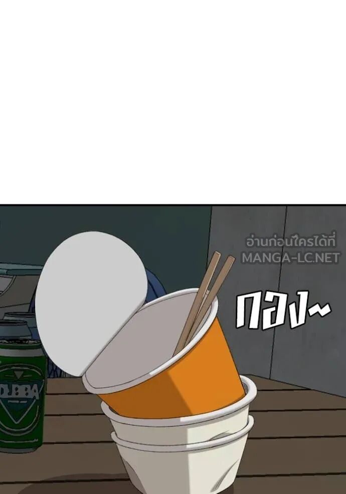 หน้า 102