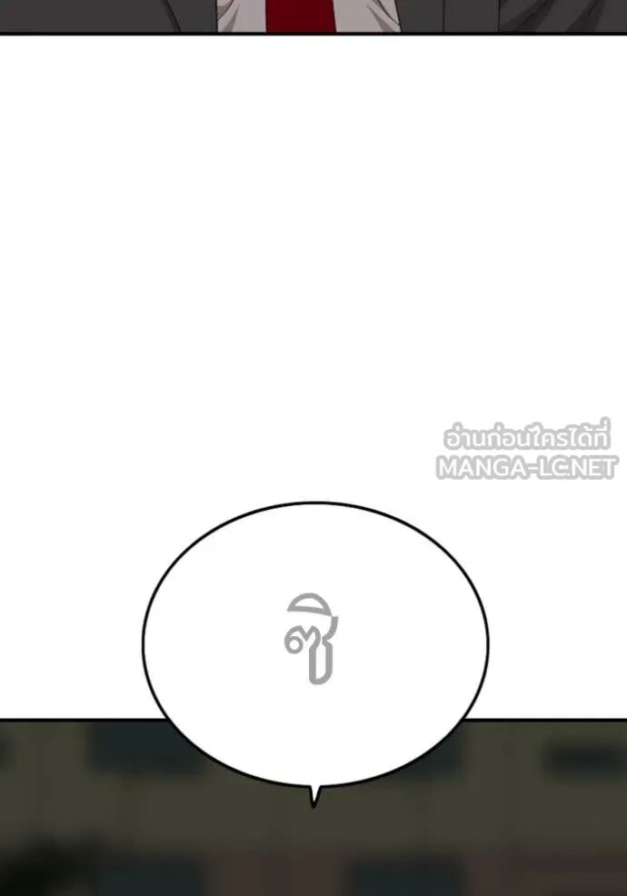 หน้า 140