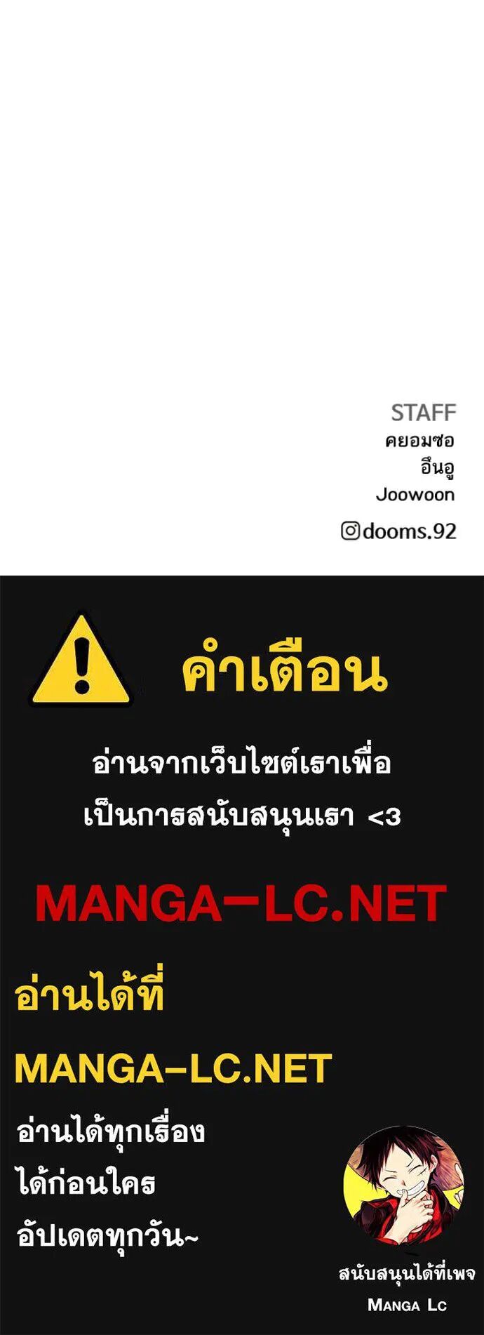 หน้า 151