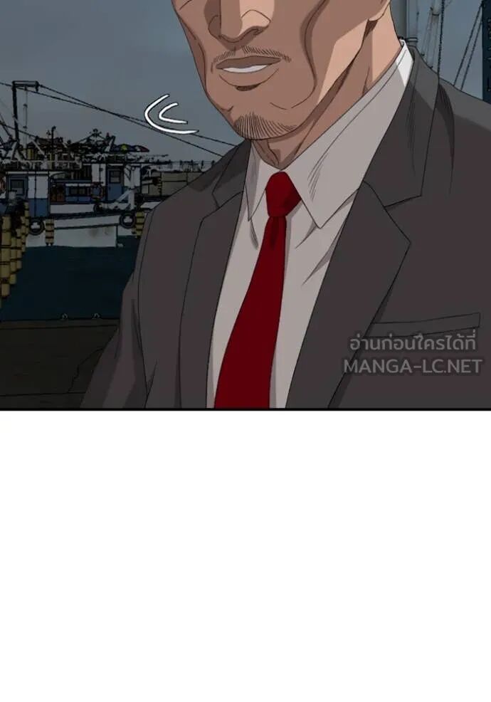 หน้า 70