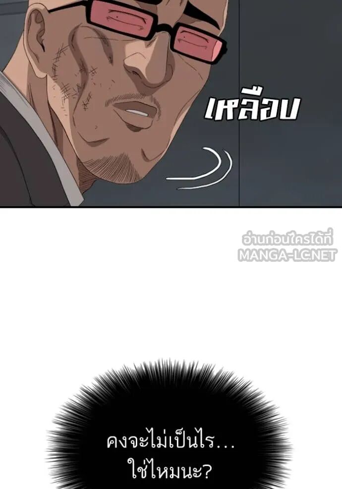 หน้า 107