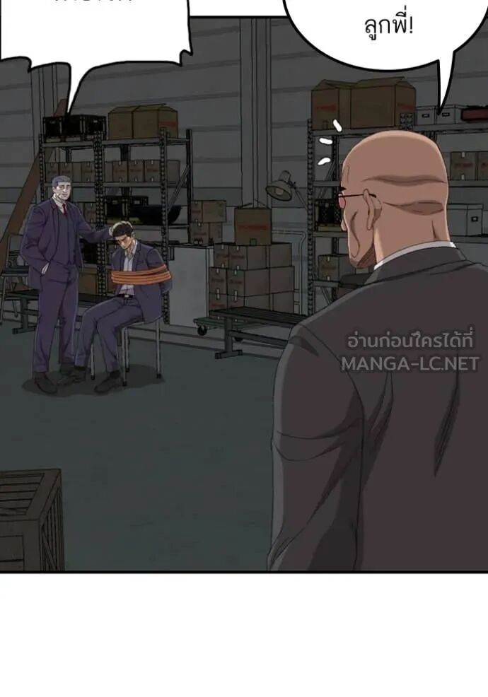 หน้า 102