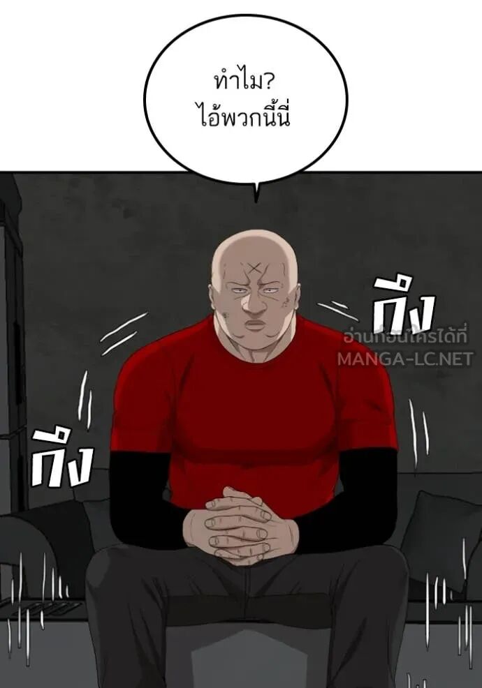 หน้า 126