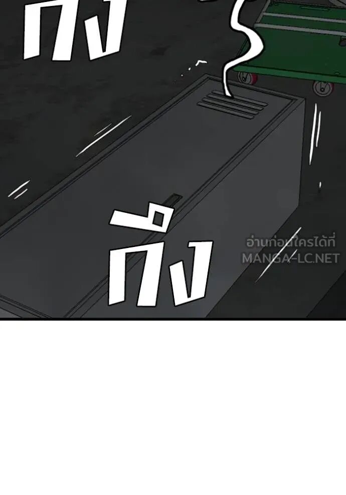 หน้า 135