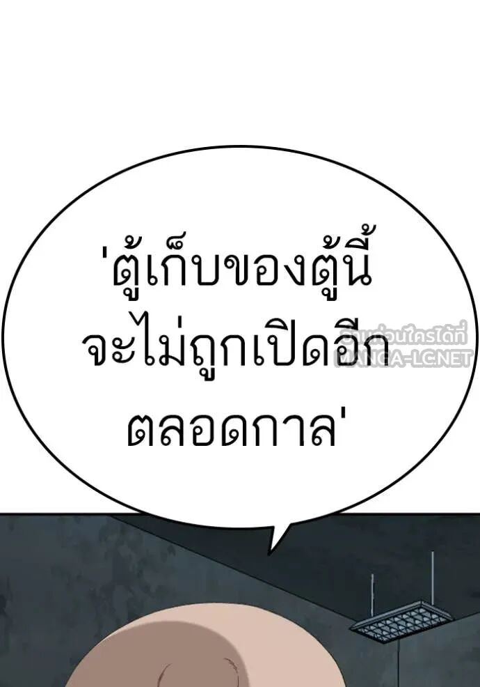 หน้า 136