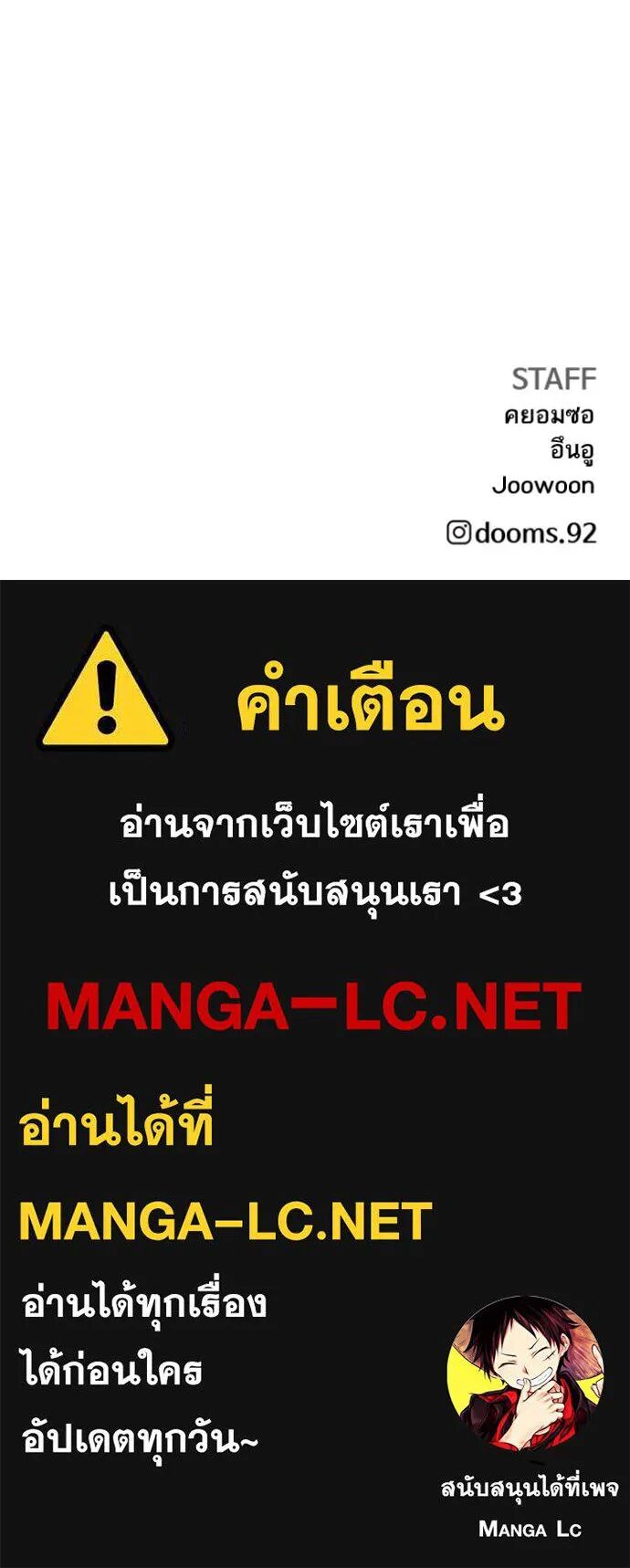หน้า 139