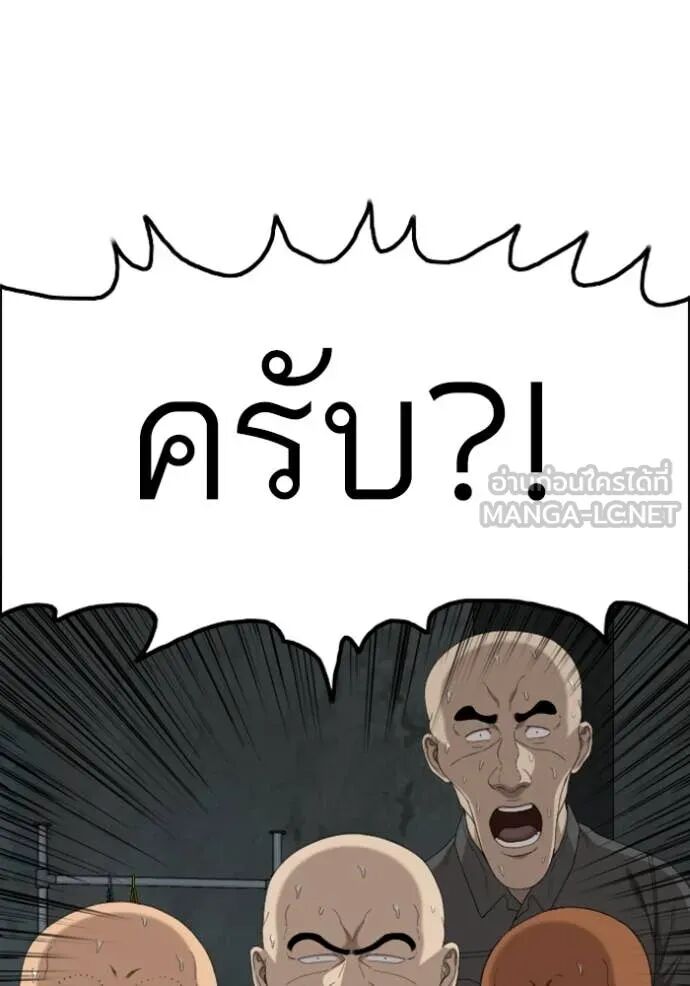 หน้า 131