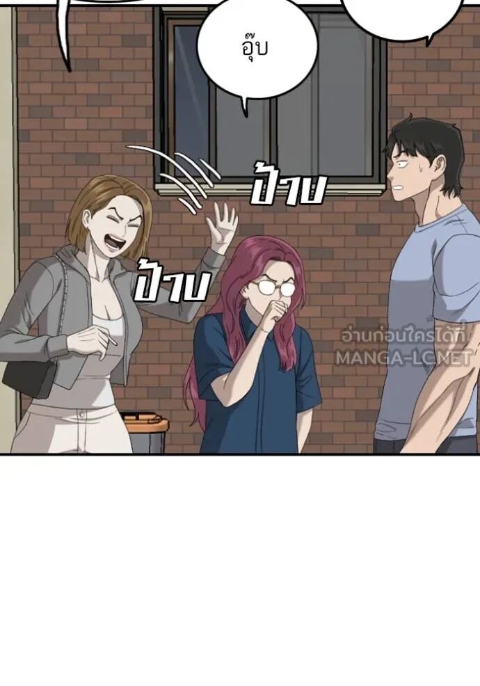 หน้า 107