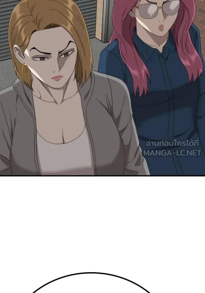 หน้า 112