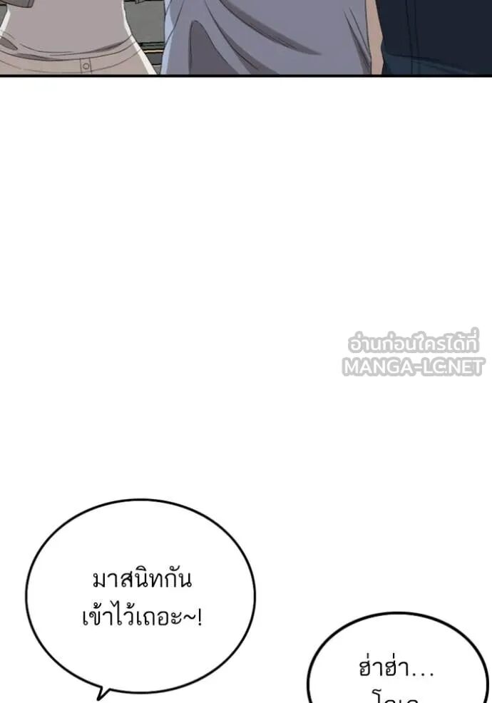 หน้า 134