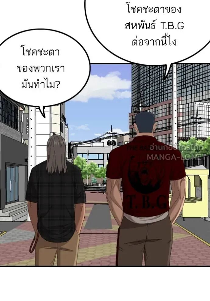 หน้า 60