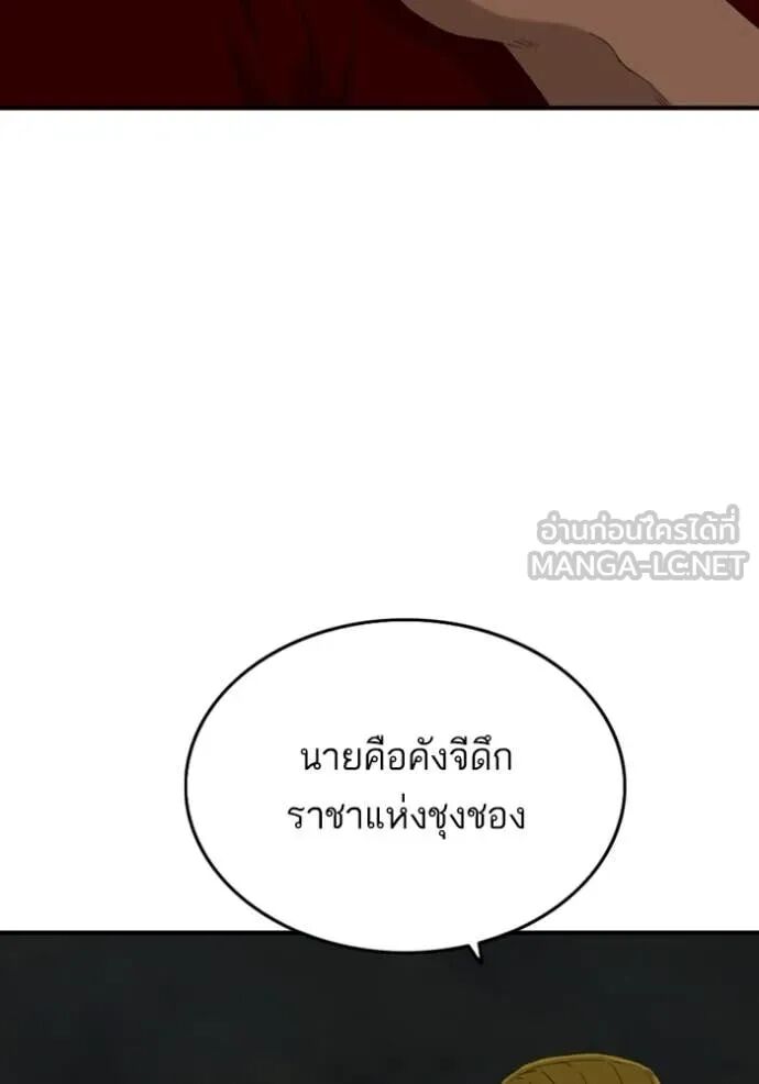 หน้า 89