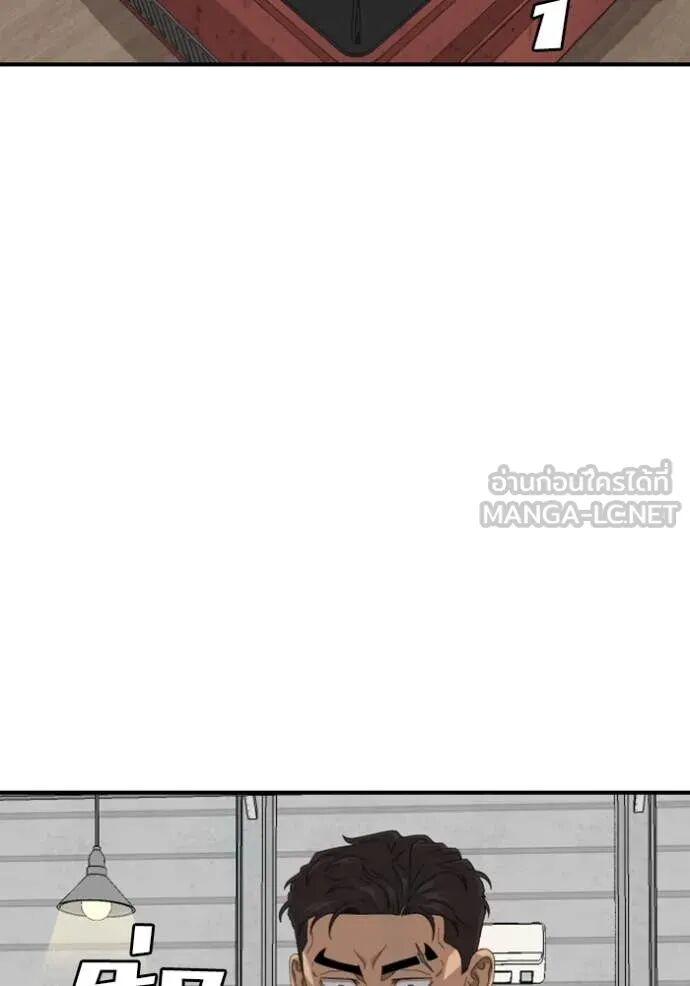 หน้า 109