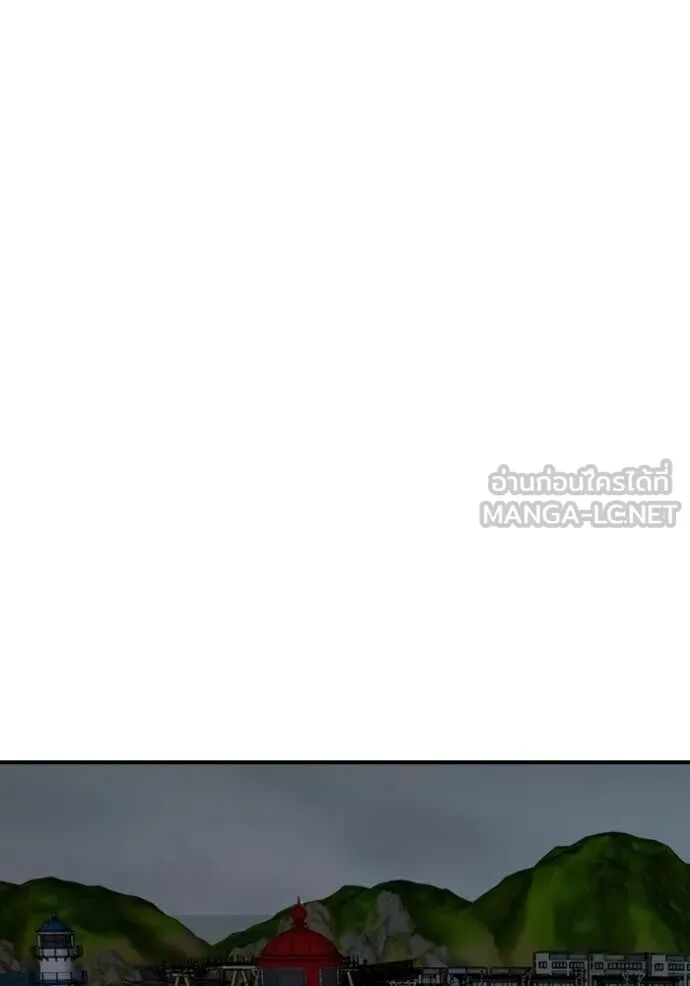 หน้า 104