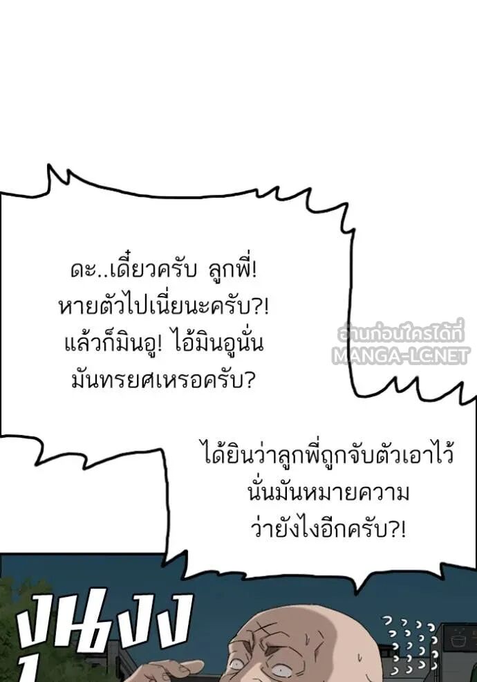หน้า 118