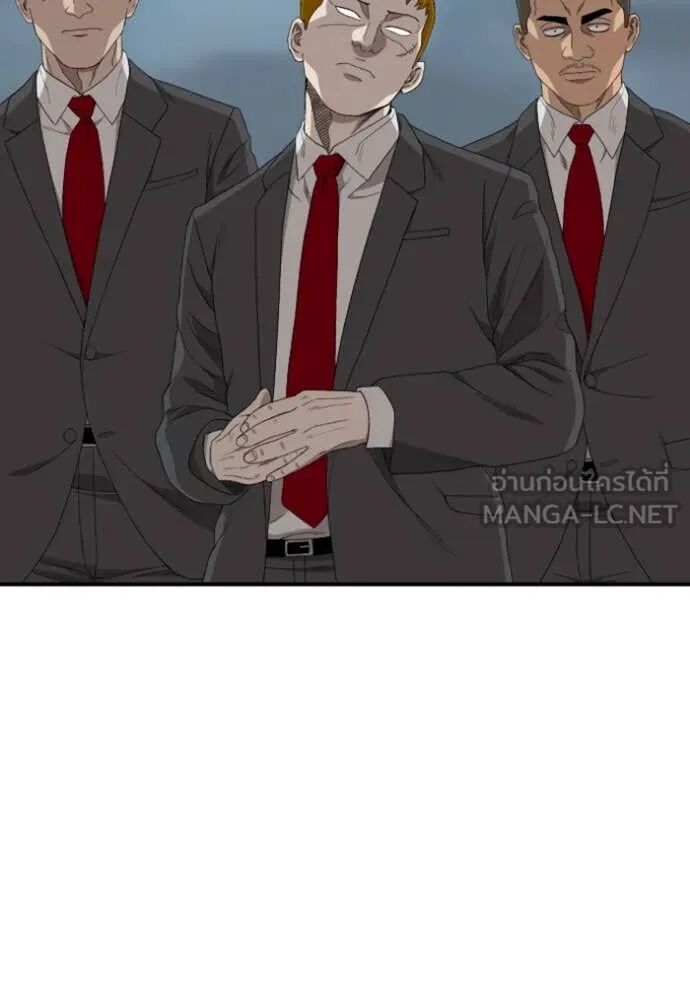 หน้า 127