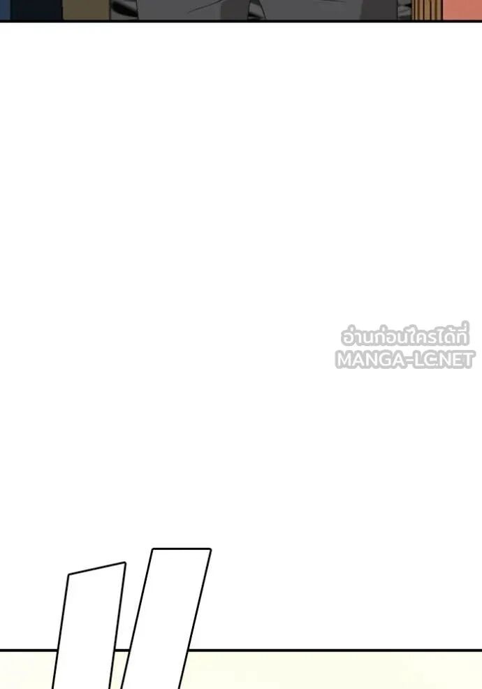 หน้า 140