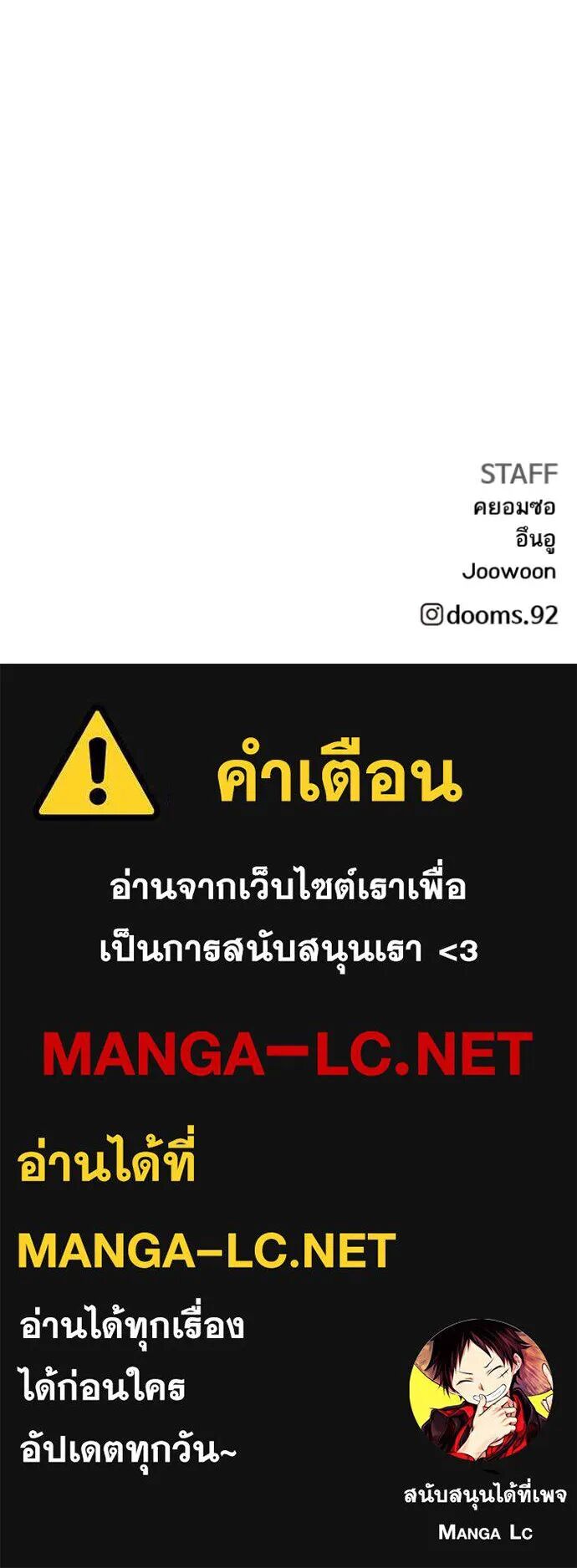 หน้า 148