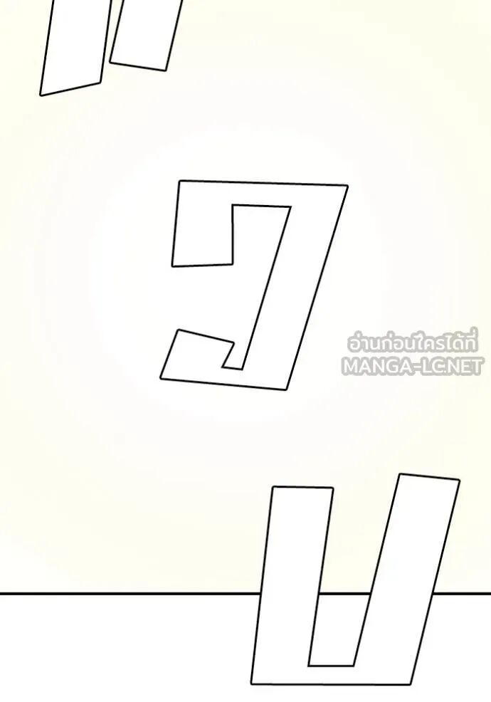 หน้า 141