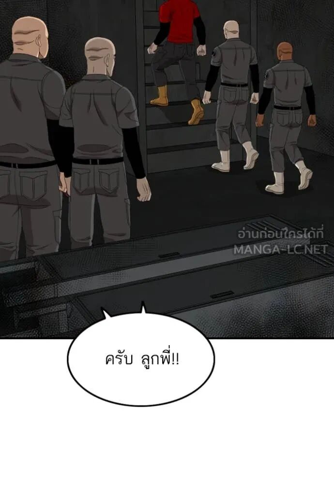 หน้า 65