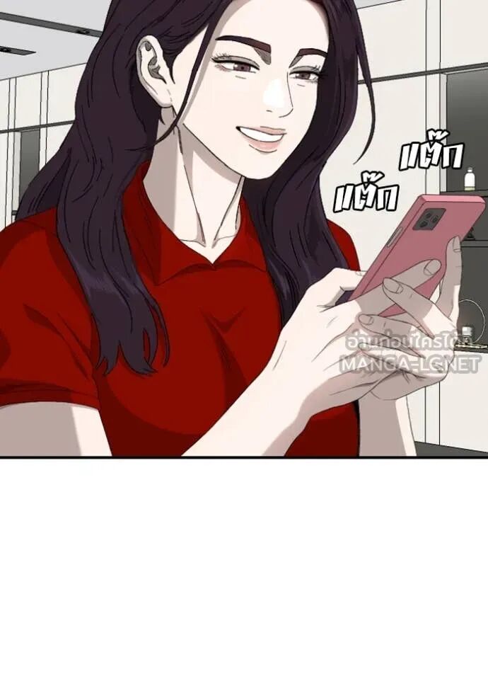หน้า 109