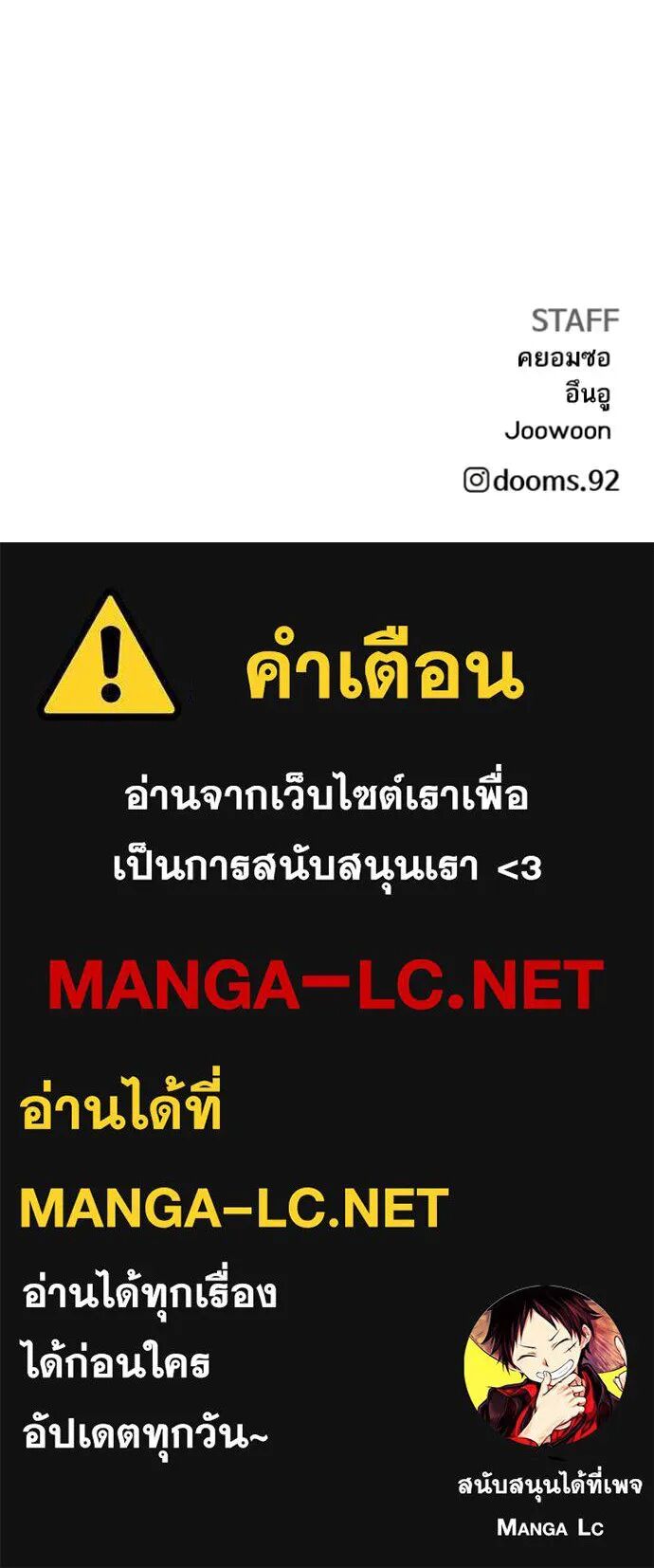 หน้า 151