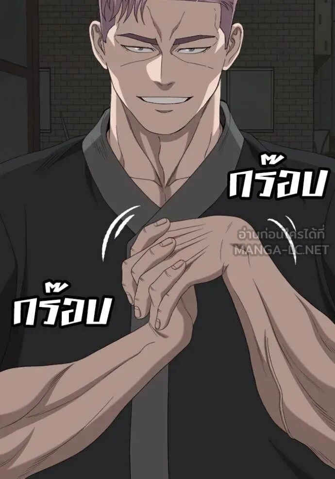 หน้า 106