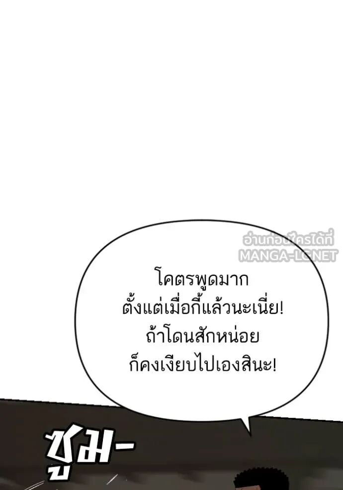หน้า 118