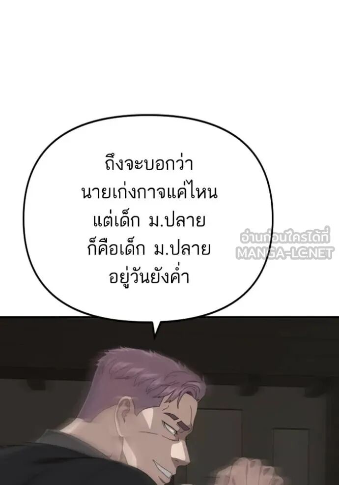 หน้า 126